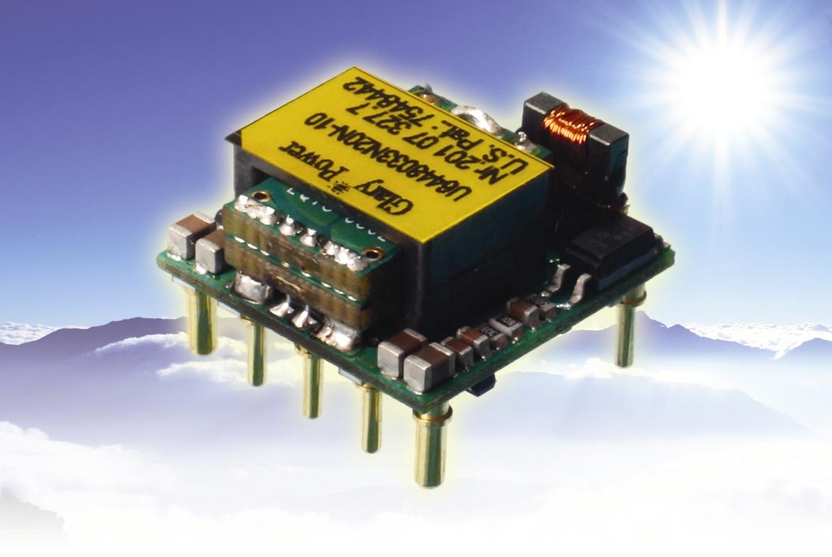 Glary Power Technology authorized distributor eMergy Tech